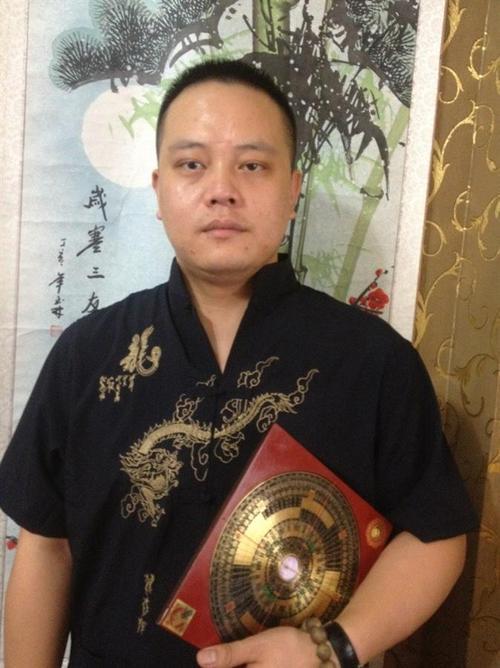 命理风水易学导师中国风水大师王祥沣简介易学导师联盟协会