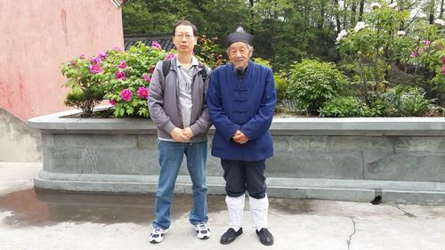 武当山高人道医:通愚大师