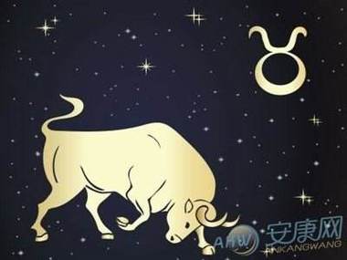 金牛座运势星座运势 金牛座今日运势紫薇科技黄历网