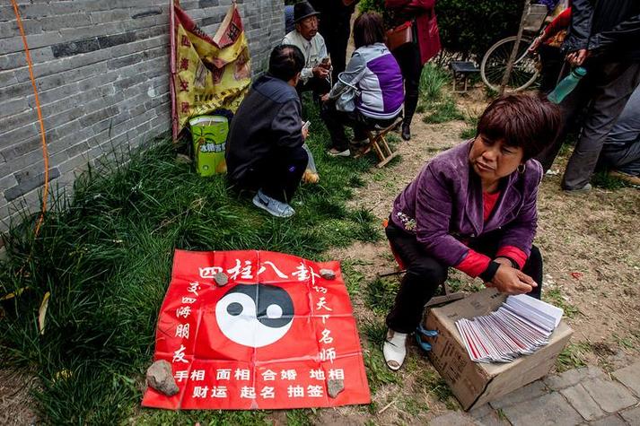 朝阳算命准的地方口碑:问问身边的人有没有算命师的推荐.