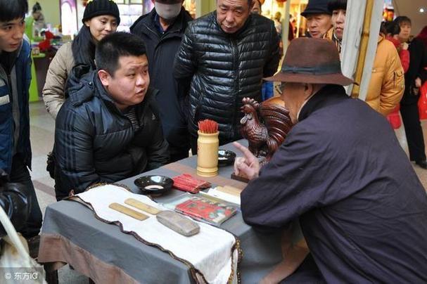 福州仓山算命 福州老曾算命-第一算命网