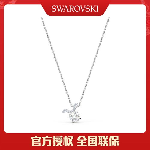 swarovski/施华洛世奇 十二星座金牛座水晶锁骨项链女