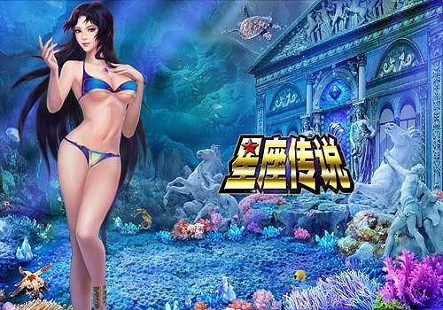 圣域春色无边 要玩《星座传说》美女初体验_游戏网页游戏-中关村在线