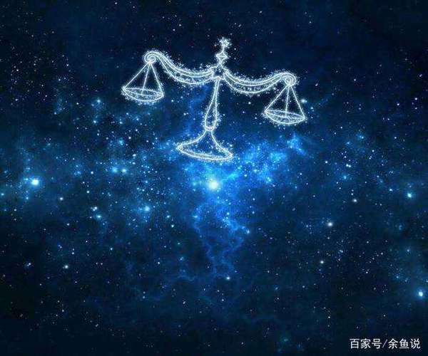 双星记运势(双星座怎么看运势)