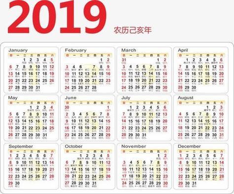 2023年秋分相关文章_八字合婚网