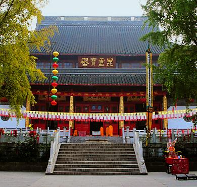 南京市-栖霞区-栖霞山|栖霞寺|风景旅游区|4a