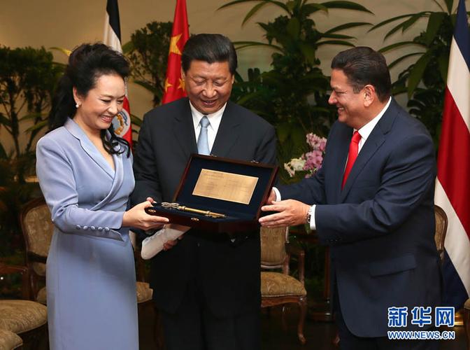 6月3日,中国国家主席习近平和夫人彭丽媛在哥斯达黎加首都圣何塞市