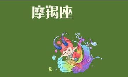 星座天顶天底是什么意思_星座中的天顶_天顶星座代表什么