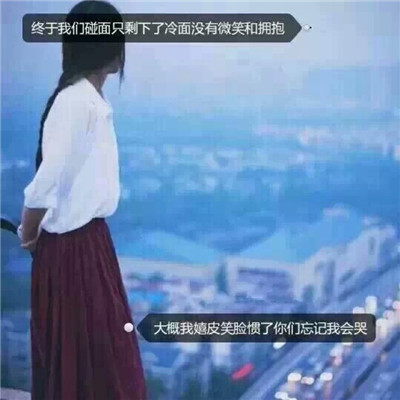 小丽搞笑说